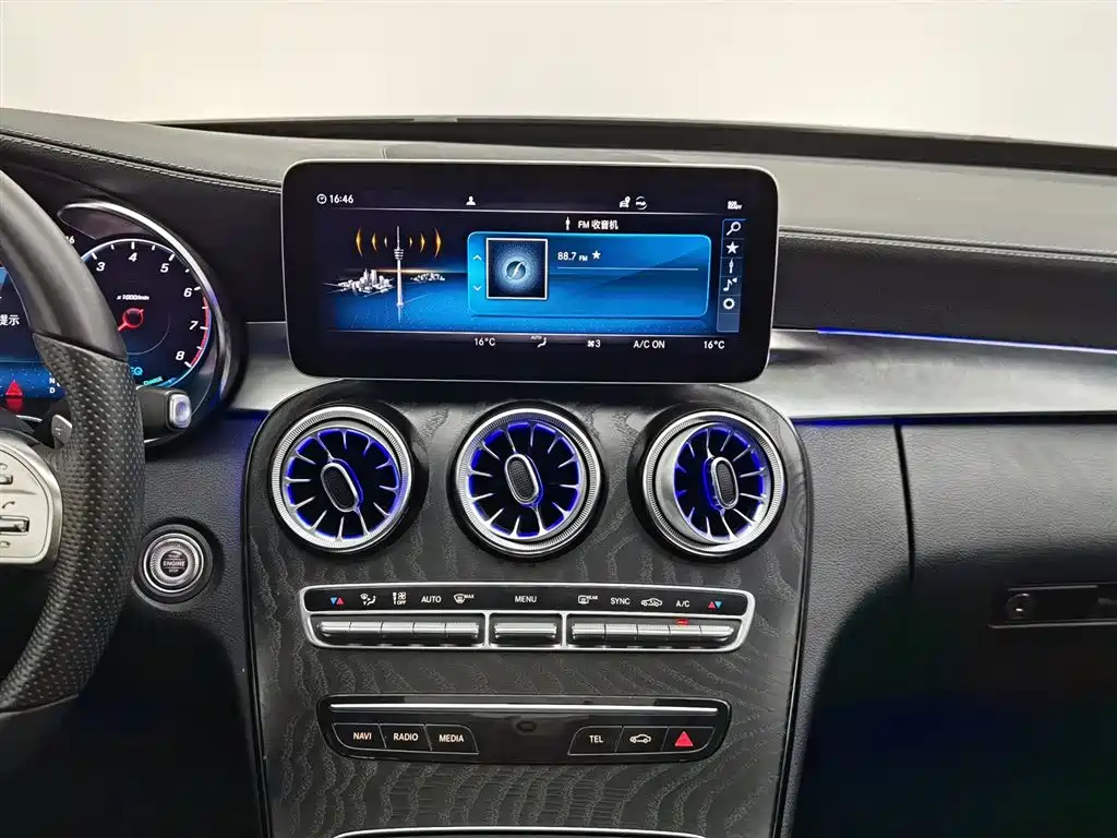 Mercedes-Benz C-Class 2019 — фото 12