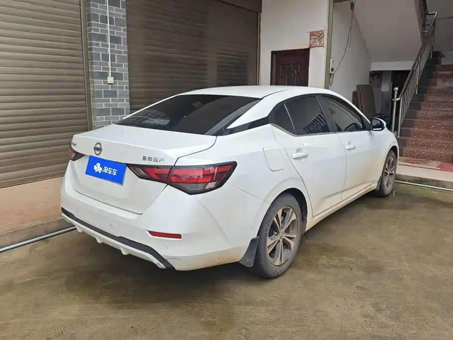 Nissan Sylphy 2023