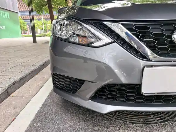 Nissan Sylphy 2024