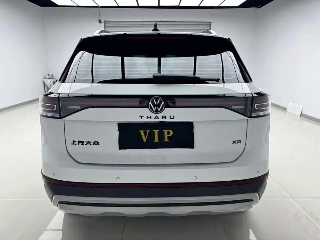 Volkswagen Tharu 2024