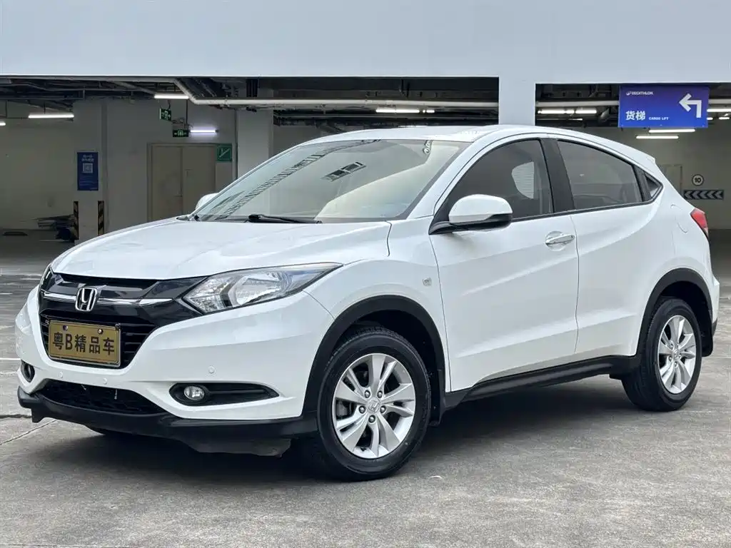 Honda Vezel 2017