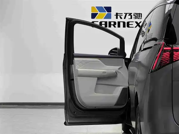 Buick Zhijing Family 2026