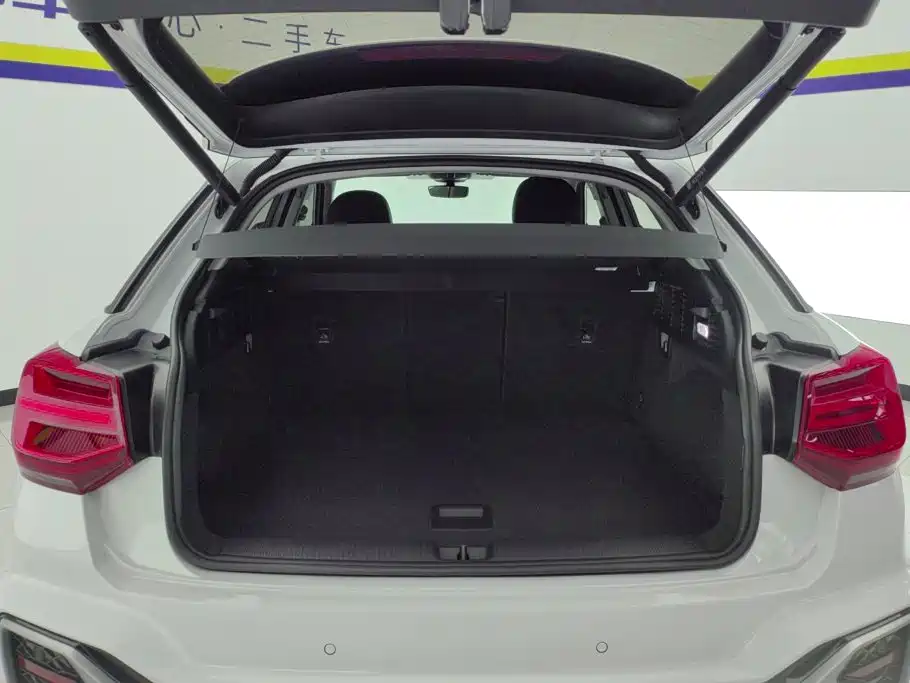 Audi Q2L 2023