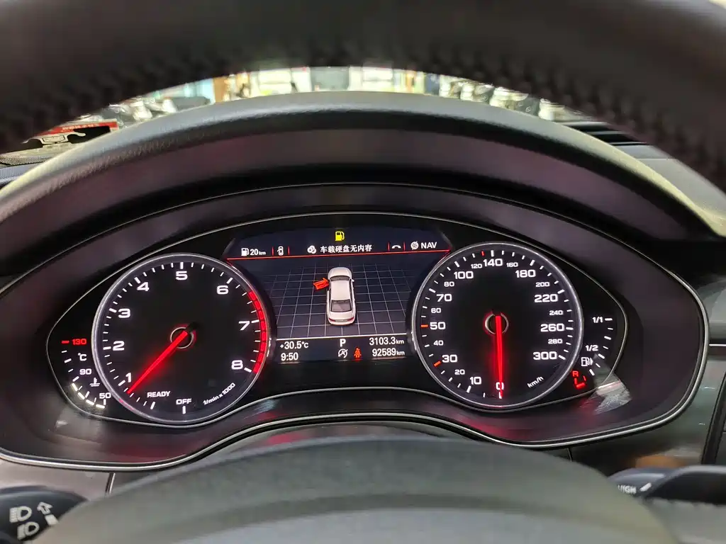 Audi A6L 2017