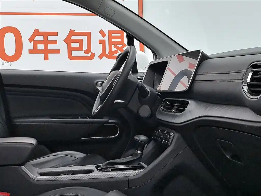 GAC Motor Trumpchi GS3 2022 — фото 22