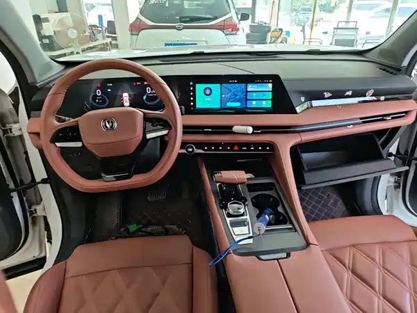 Changan CS75PLUS 2023