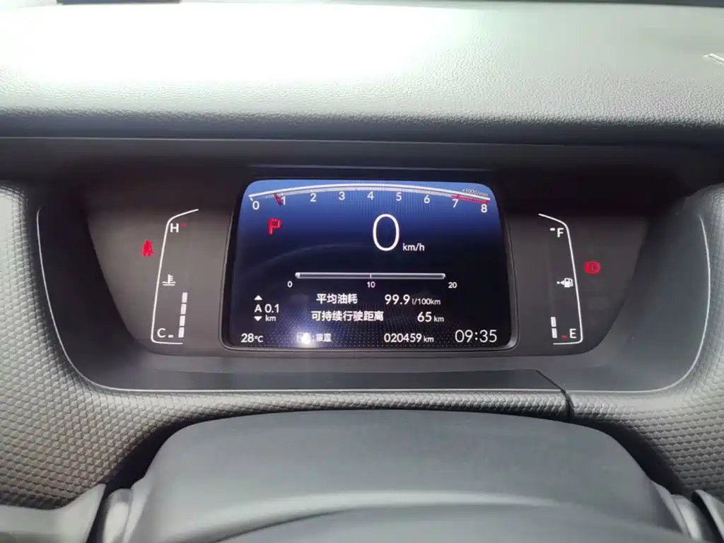 Honda Fit 2023 — фото 12