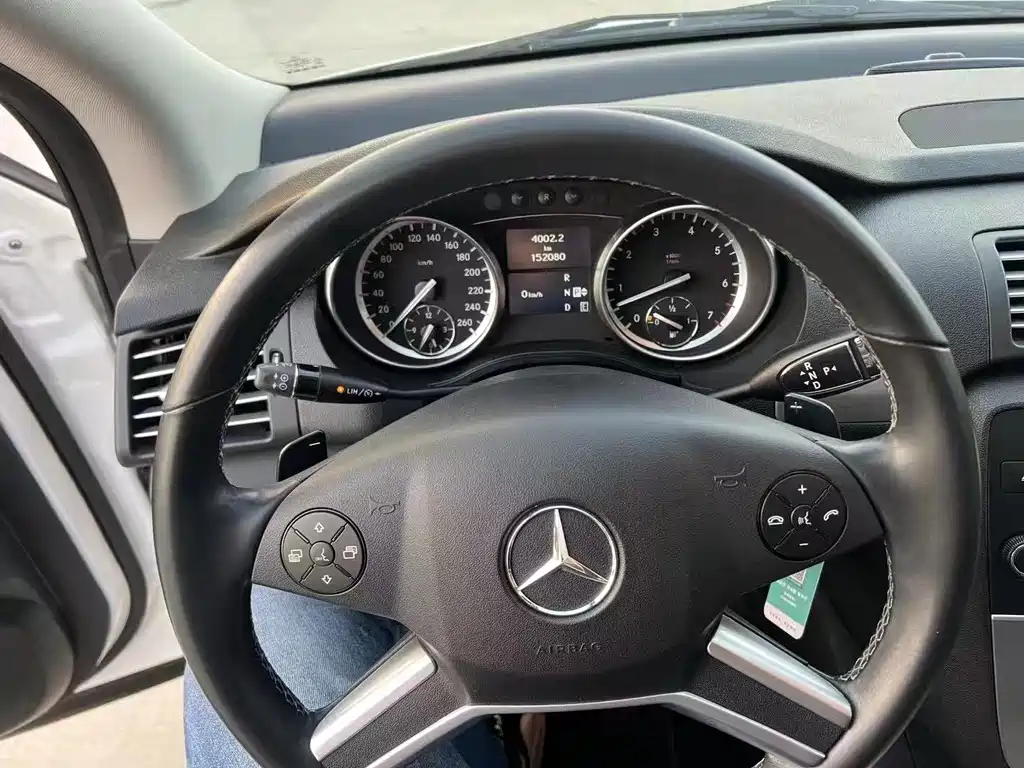 Mercedes-Benz R-Class 2015 — фото 17