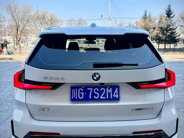 BMW X1 2023
