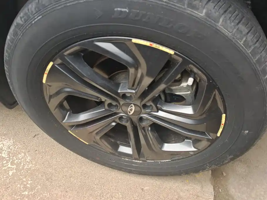 Chery Tiggo 7 PLUS 2022
