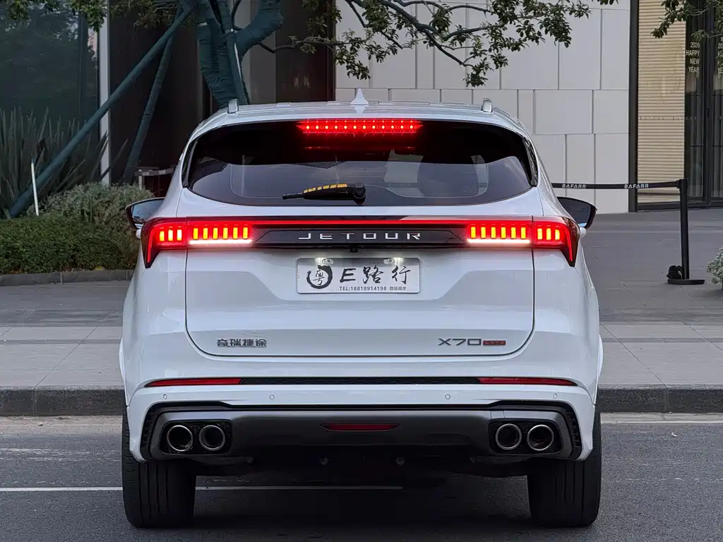 Jetour X70 PLUS 2022 — фото 24