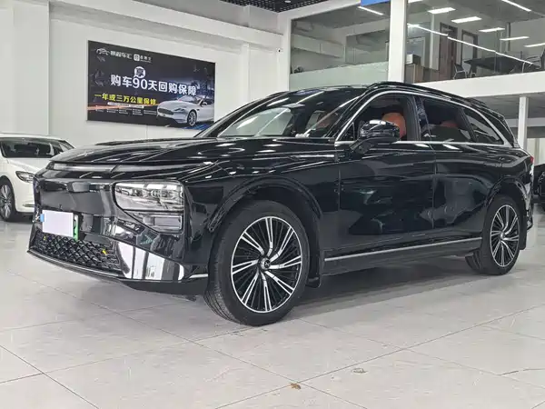 XPeng G9 2025