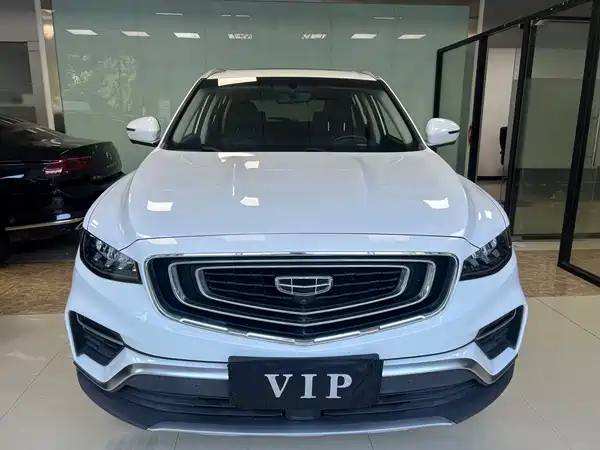 Geely Boyue 2020