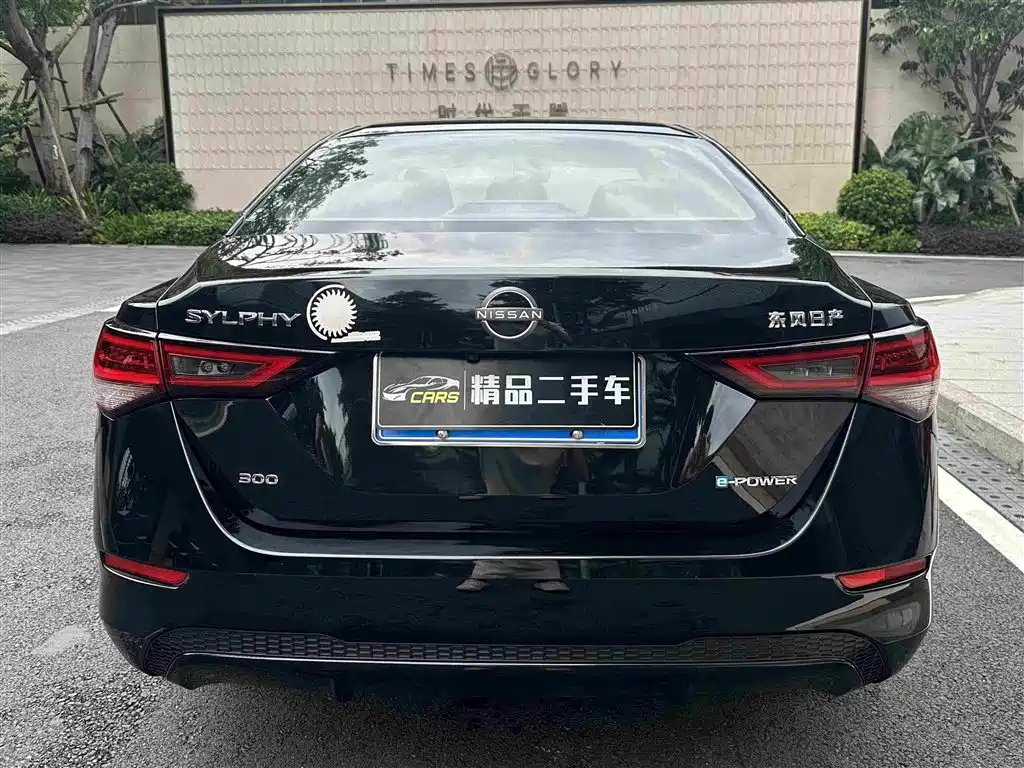 Nissan Sylphy 2023 — фото 8