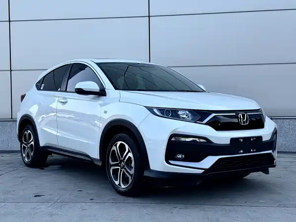 Honda XR-V 2022