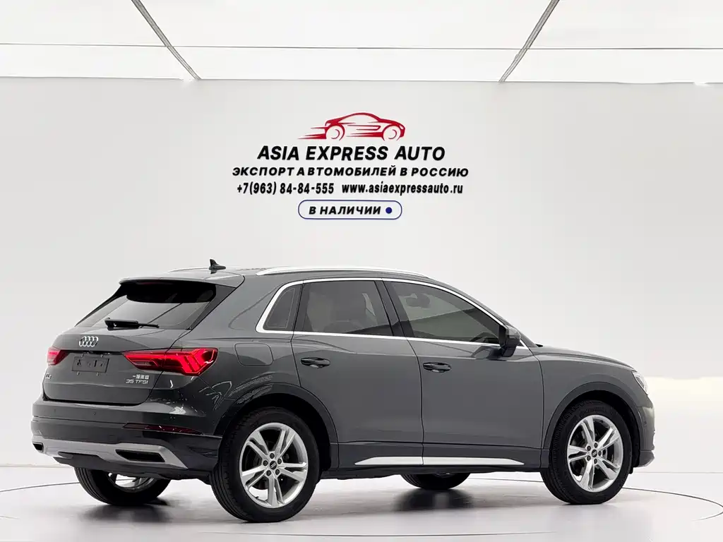 Audi Q3 2021