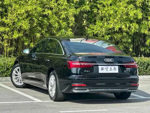Audi A6L 2023