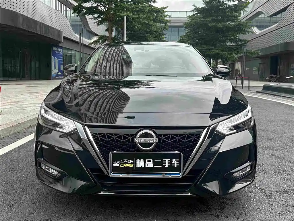Nissan Sylphy 2023