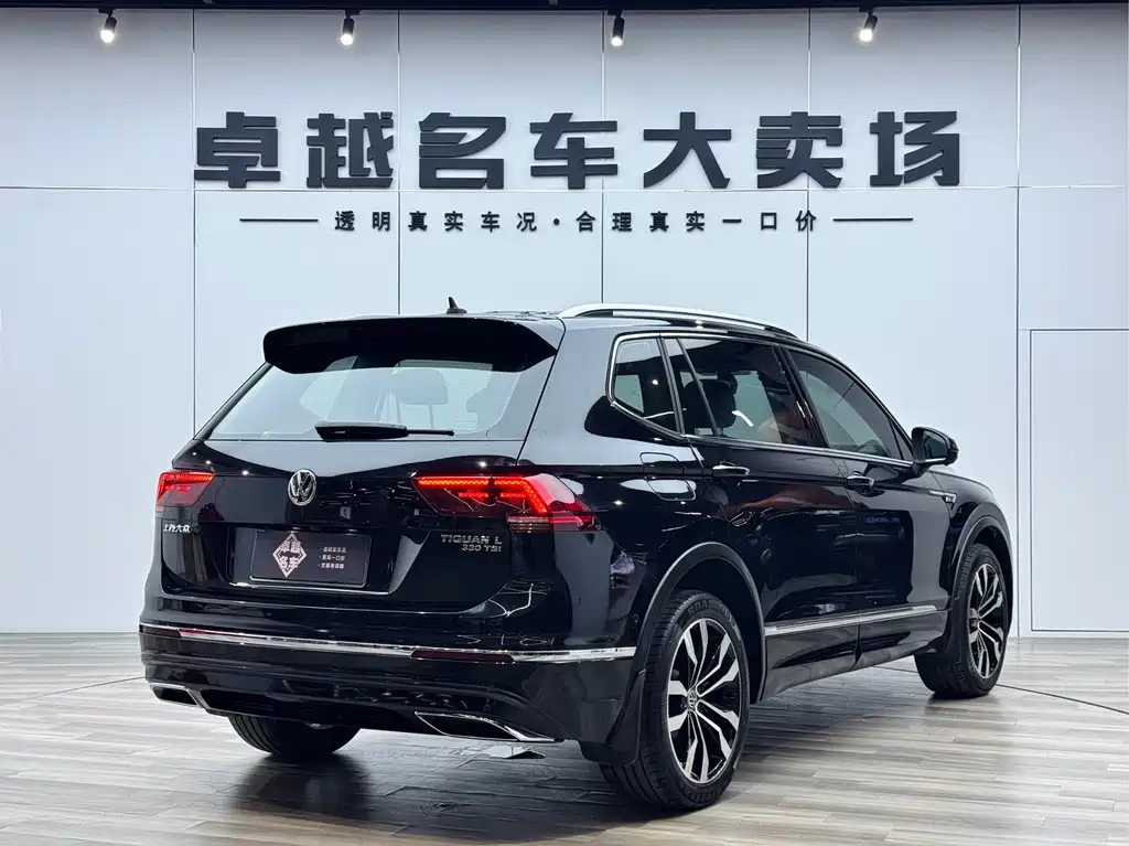 Volkswagen Tiguan L 2019