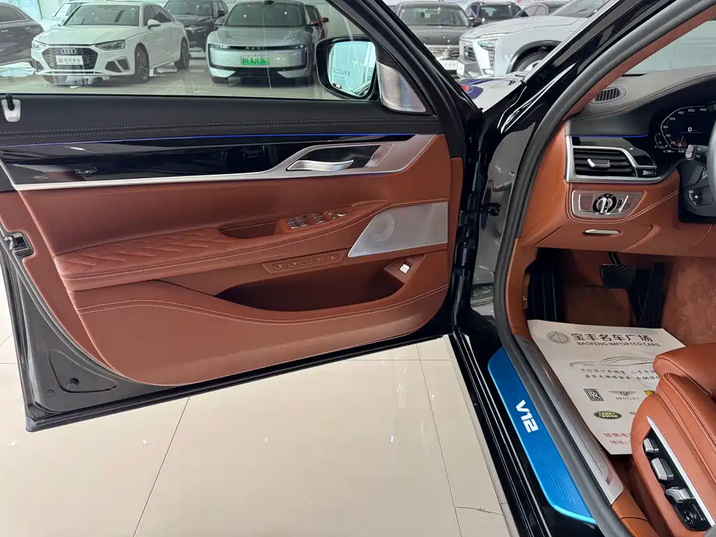 BMW 7 Series 2021