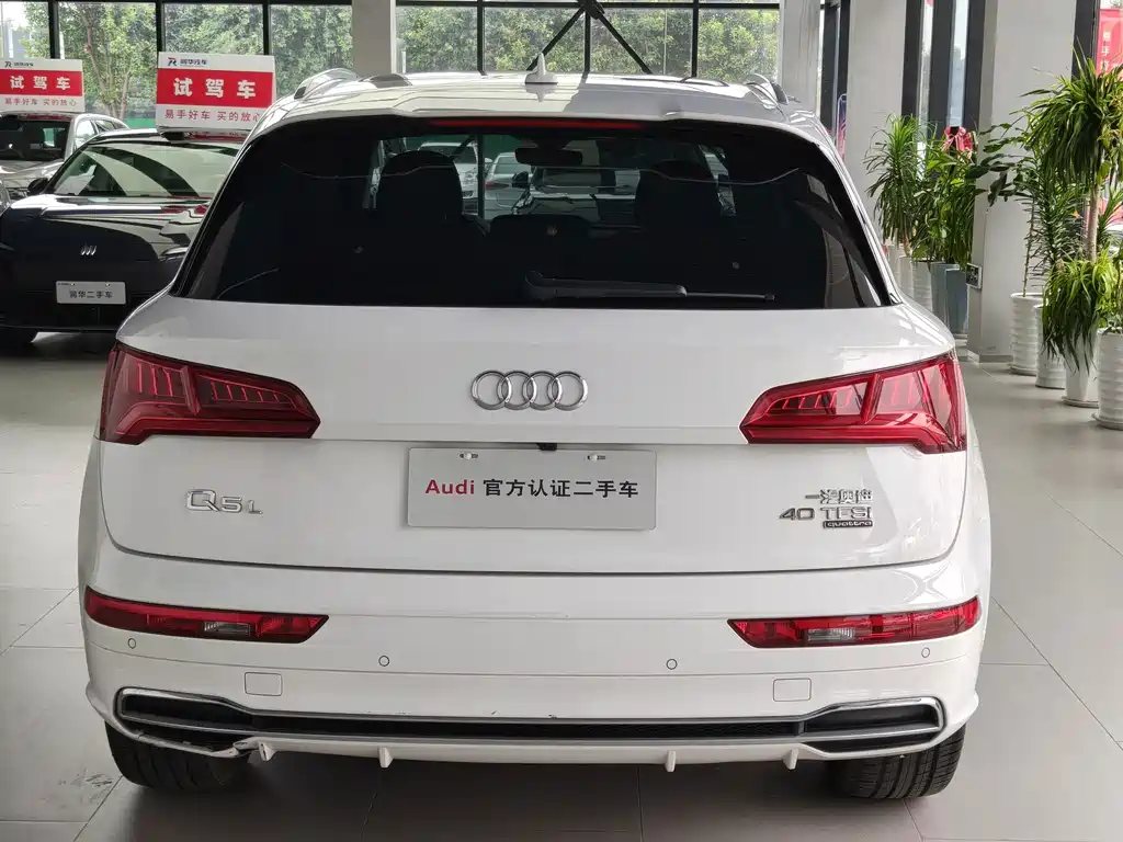 Audi Q5L 2020 — фото 4