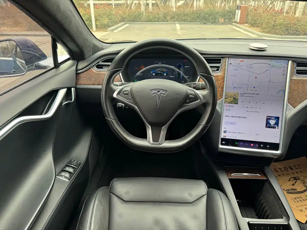 Tesla Model S 2017