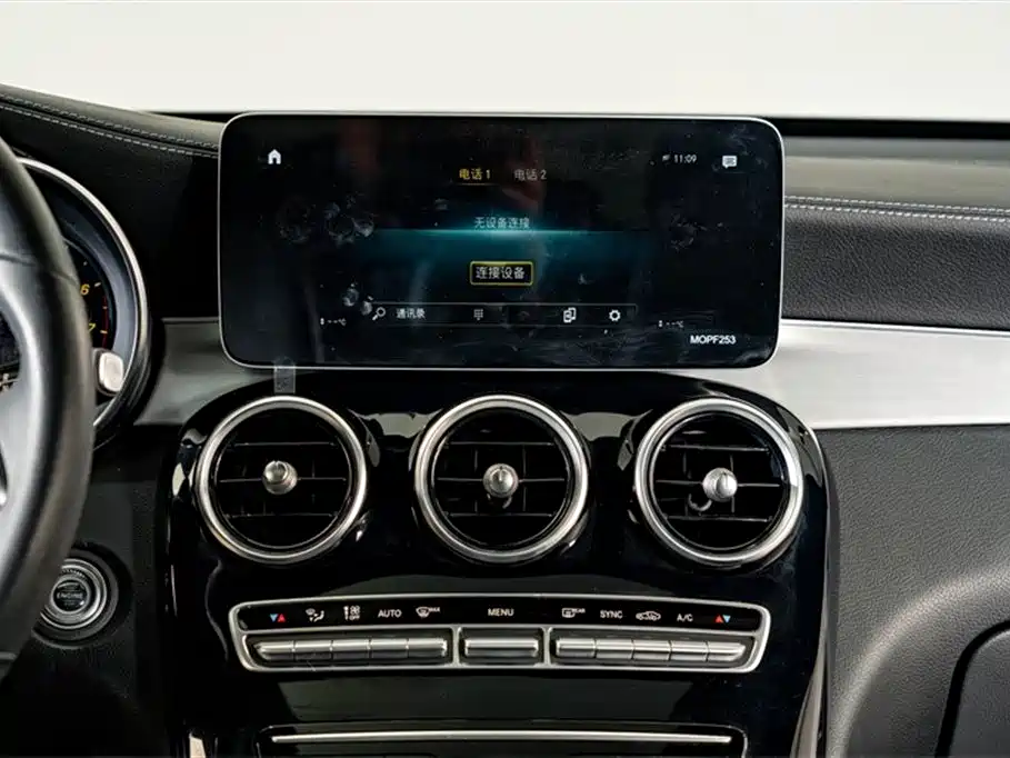 Mercedes-Benz GLC Coupe 2020 — фото 15