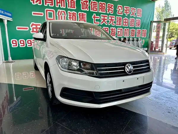 Volkswagen Santana 2021