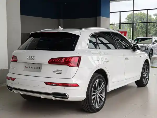 Audi Q5L 2020