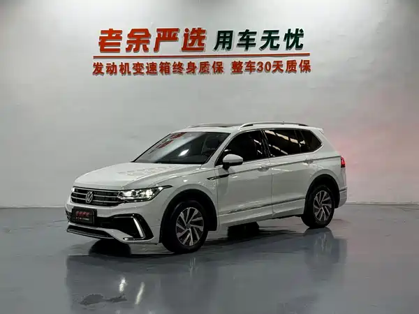 Volkswagen Tiguan L Plug-In Hybrid 2025