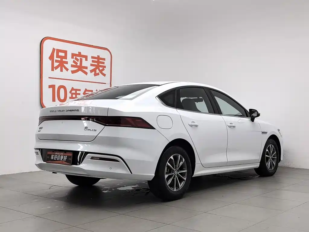 BYD Qin PLUS 2023