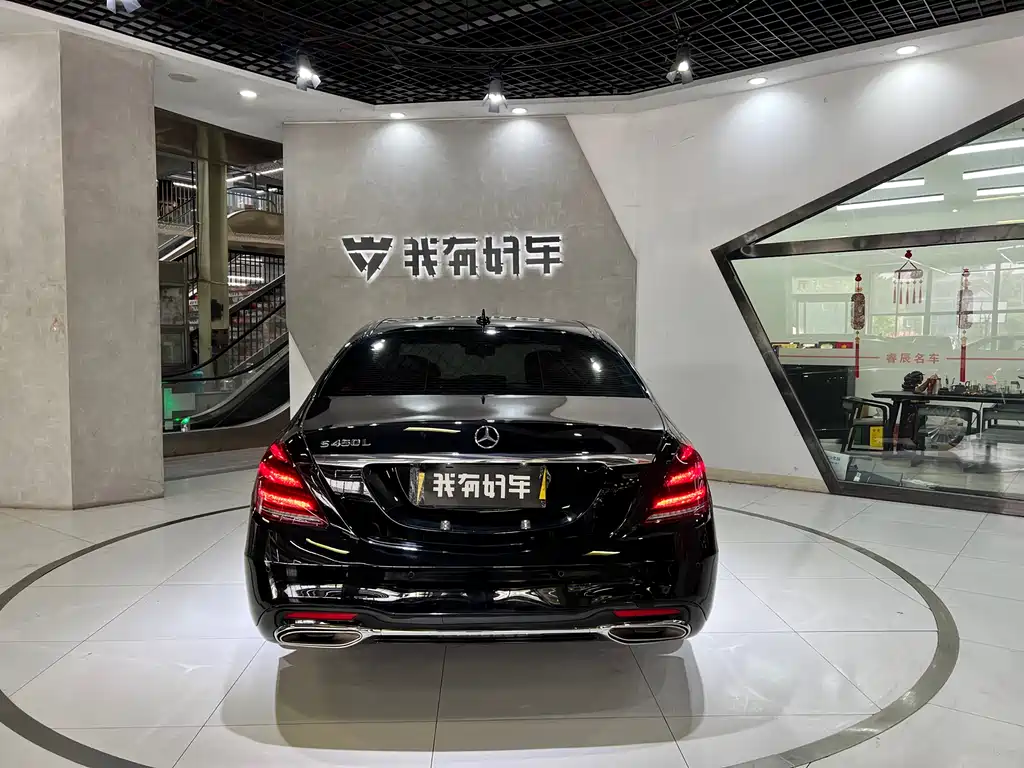 Mercedes-Benz S-Class 2020 — фото 14