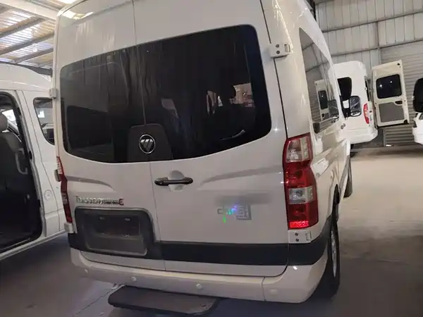 Futian Tuyano 2020
