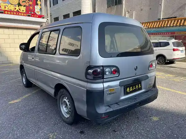 Dongfeng Lingzhi 2016