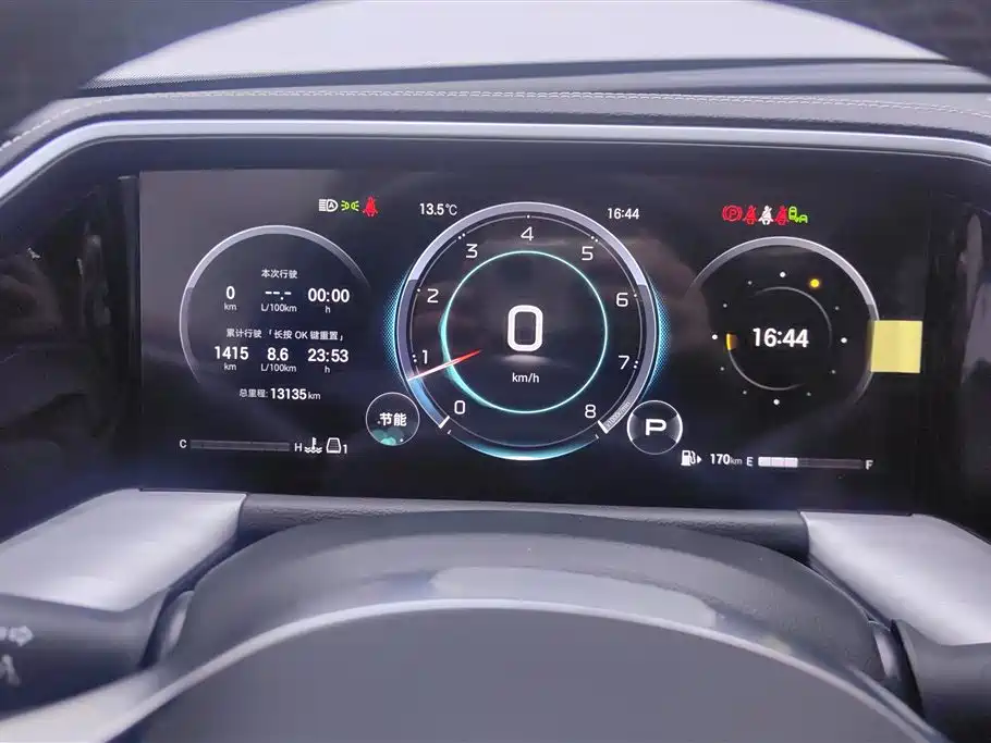 GAC Motor Trumpchi GS8 2025 — фото 13