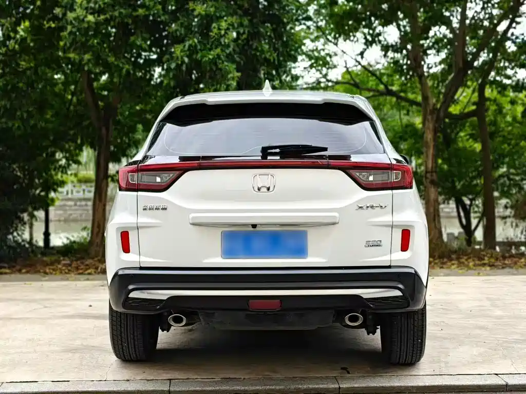 Honda XR-V 2021