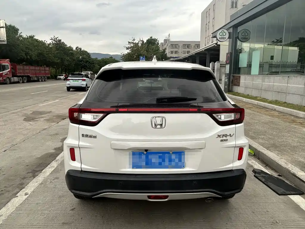 Honda XR-V 2019