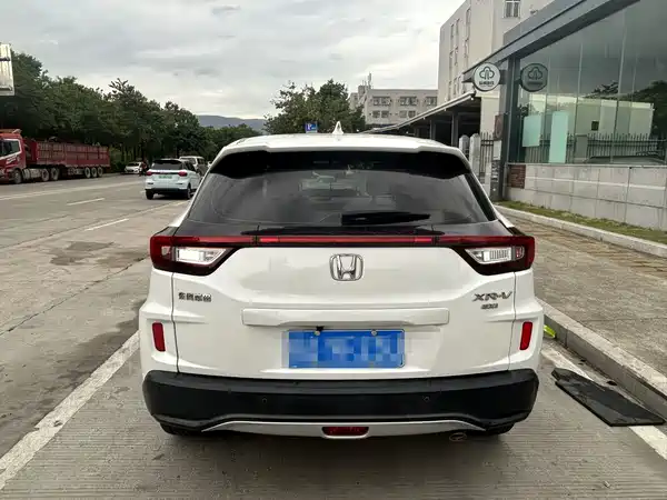 Honda XR-V 2019
