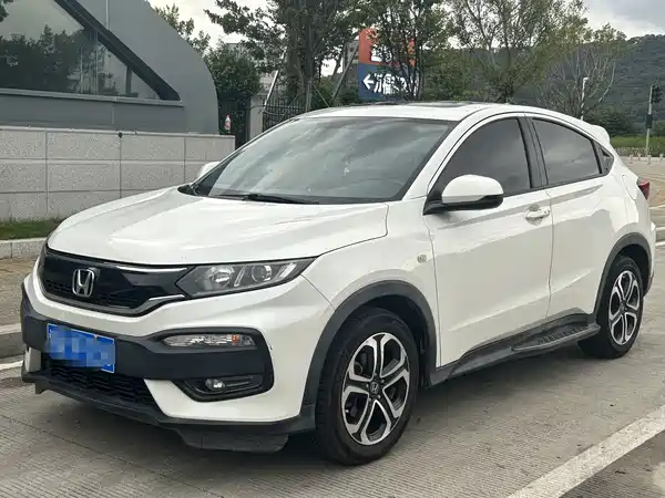 Honda XR-V 2019