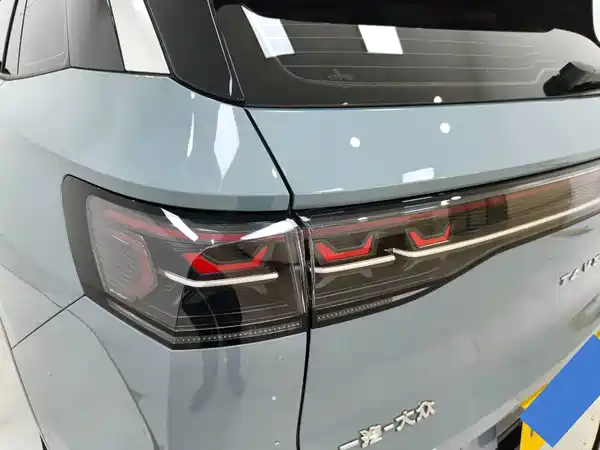 Volkswagen Tavendor 2023