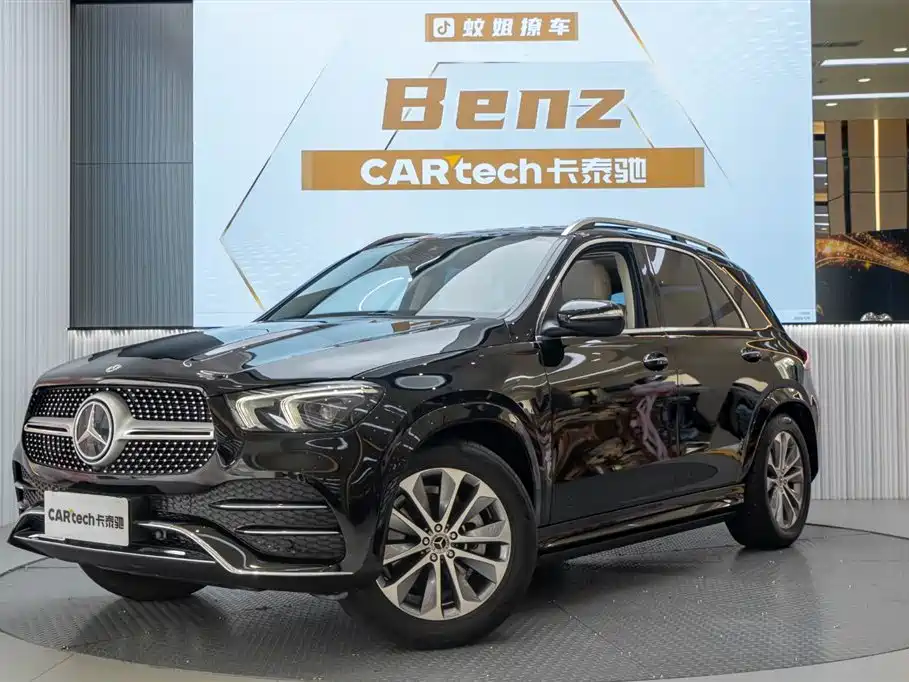 Mercedes-Benz GLE 2023