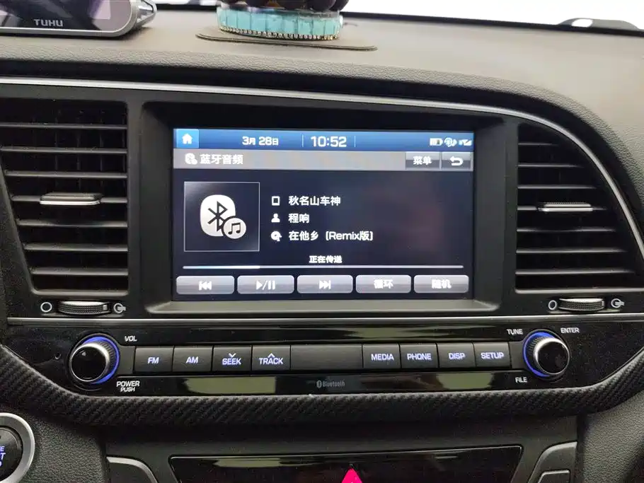 Hyundai Elantra 2018 — фото 13