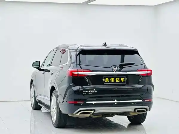 Buick Enclave 2020