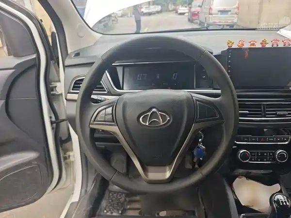 Changan Auchan A600 2016