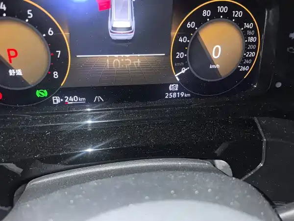 Volkswagen Talagon 2022