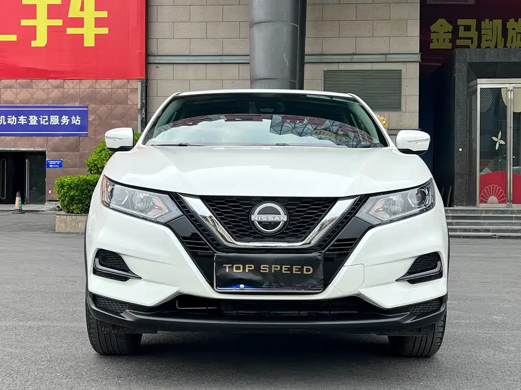 Nissan Qashqai 2024 — фото 2