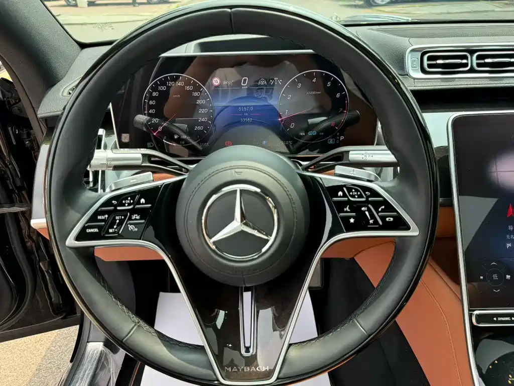 Mercedes-Benz S-Class 2022