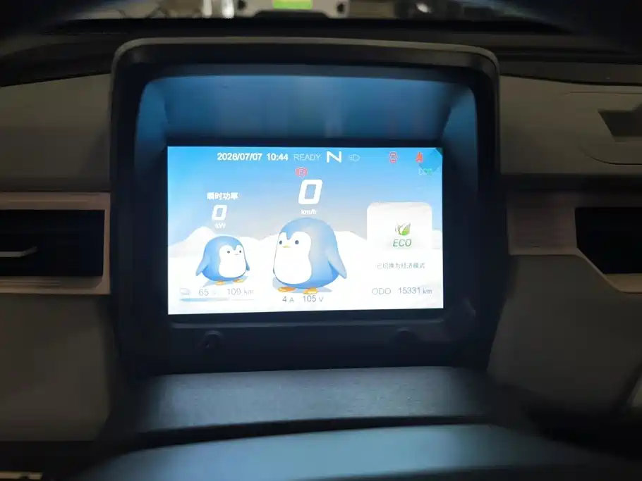Chery QQ QQ Ice Cream 2022 — фото 14