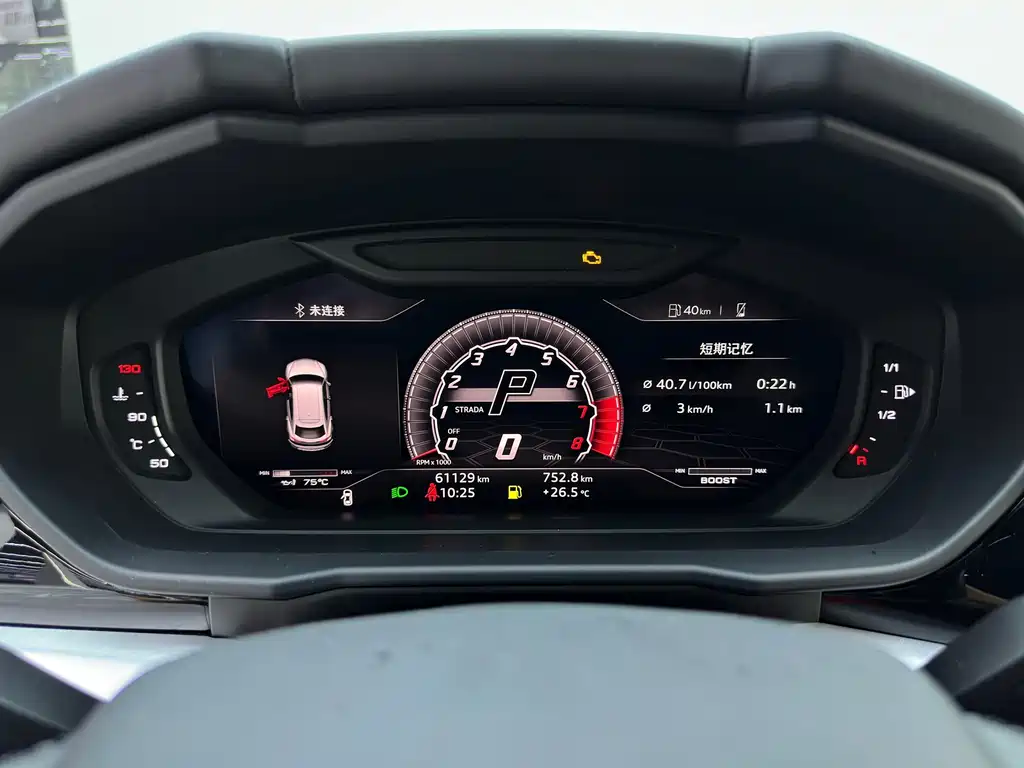 Lamborghini Urus 2020 — фото 16