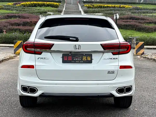 Honda Avancier 2022